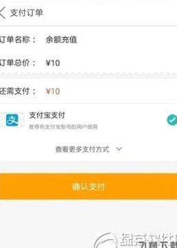 美团月付是可以套现吗