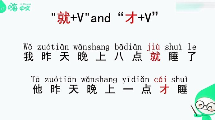 鹿优选下款了,但是额度正常
