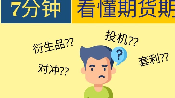 分期乐消费额度怎么套出来