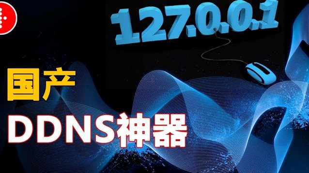 如何在各大软件中使用分期乐服务？