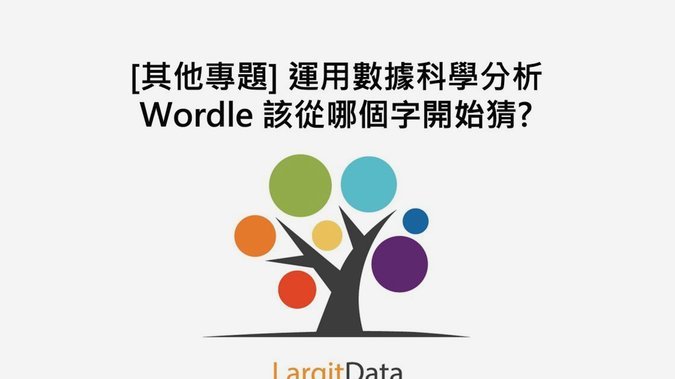 分期乐在哪个软件用的