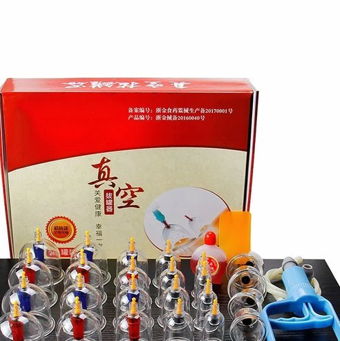 急用钱24小时套医保卡