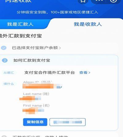 得物如何提现到支付宝