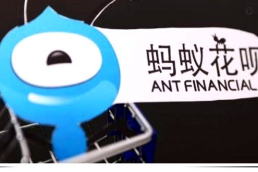 花呗怎么样属于套现