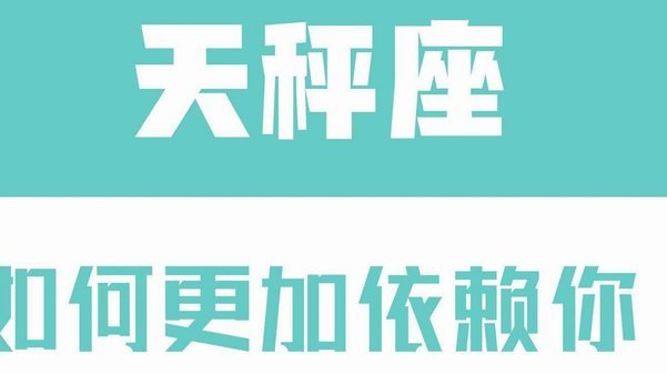 白条付费额度怎么套出来