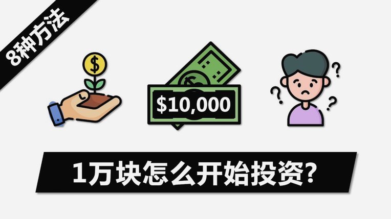 白条付费额度怎么套出来