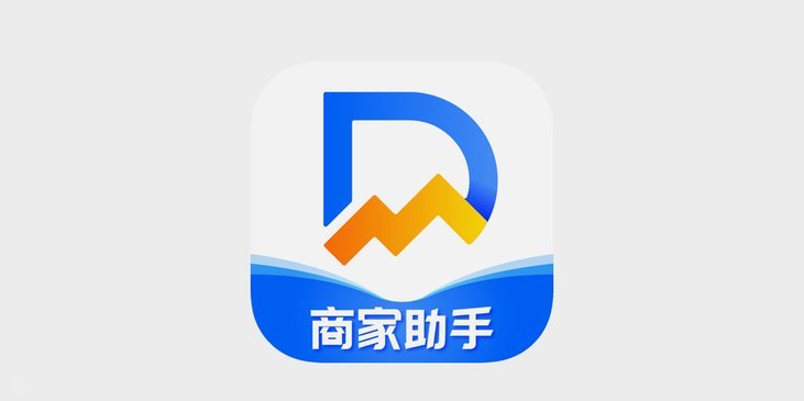 抖音商家提现要多久到账