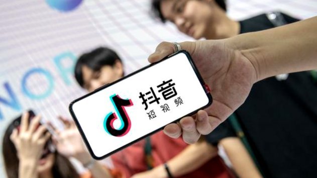 抖音商家提现要多久到账