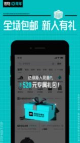 得物余额提现：平台电话为何如此重要