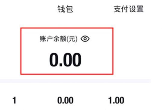 得物app余额提现 平台电话