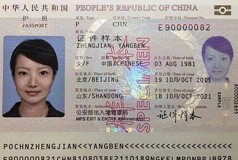 便荔卡：平台背后的秘密