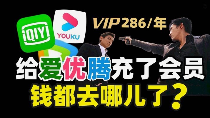 羊小咩为什么不能提前还款