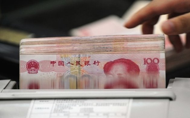 白条取现影响银行贷款吗？