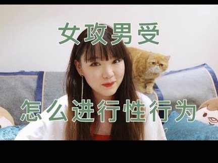 12306怎么把花呗套出来