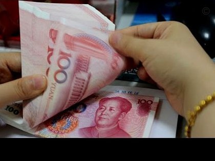 怎么把白条的钱提现