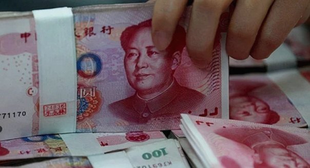 怎么把白条的钱提现