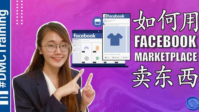 网店套现商家怎么找 出来的