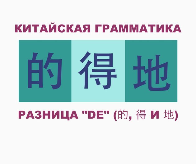 得物的余额怎么用
