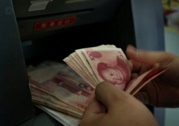 美团月付取现 取不出来