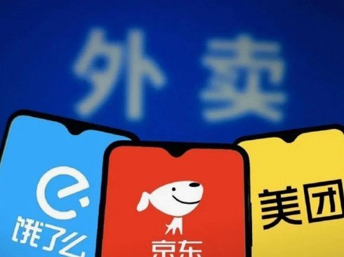 美团月付费用怎么算？影响每月扣款额度的核心因素