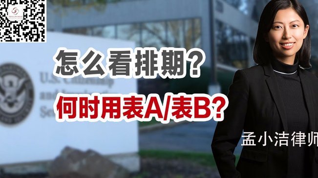 鹿优选怎么取消审核