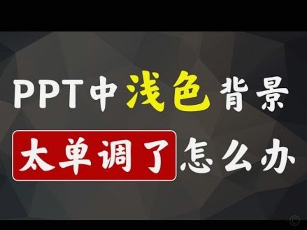 鹿优选怎么取消审核