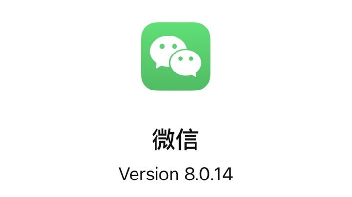 分付怎么套出来到微信