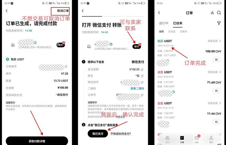 得物提现秘籍：掌握这些套路轻松赚钱