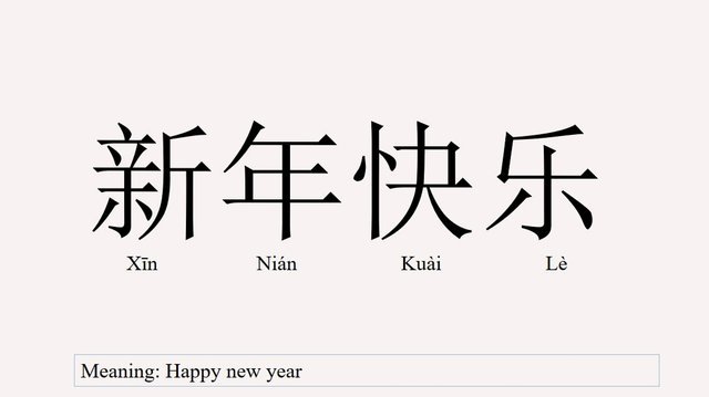 分期乐：资金到账秒到新体验