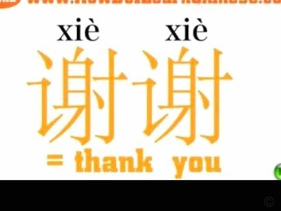 分期乐到帐快吗
