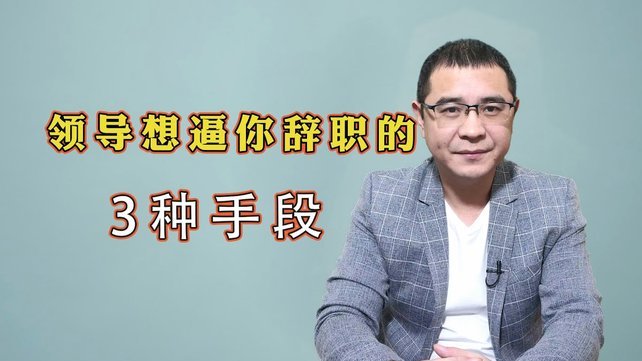 揭秘白条套现背后的隐秘产业链