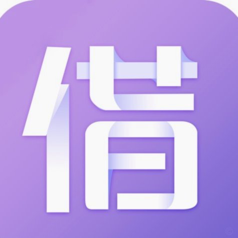 十大良心贷款平台360借条