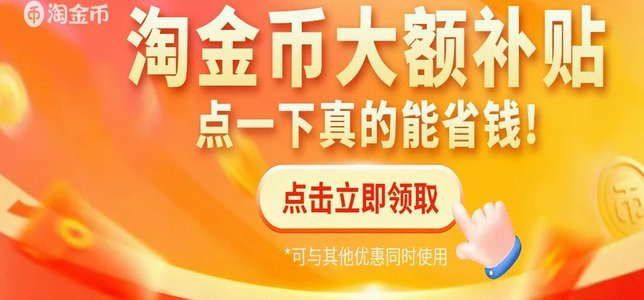 羊小咩网贷平台解析