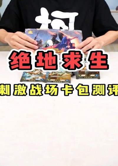 便茄卡包套现最怕三个东西