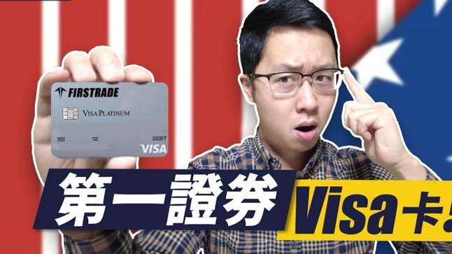 得物账户余额如何提现