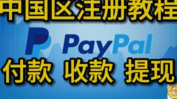 得物账户余额提现方式