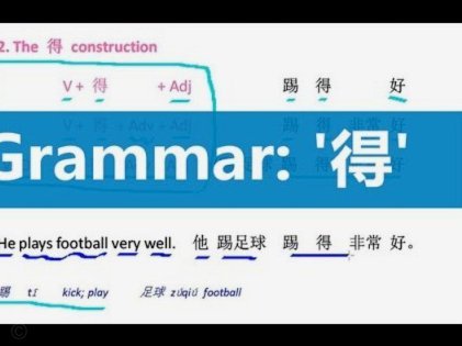 得物账户余额提现方式