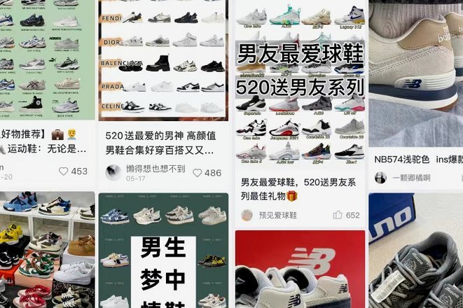 如何在得物快速秒杀交易