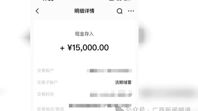 套现拿去花可靠商家