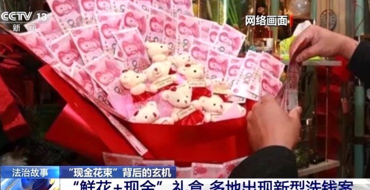 套现拿去花可靠商家