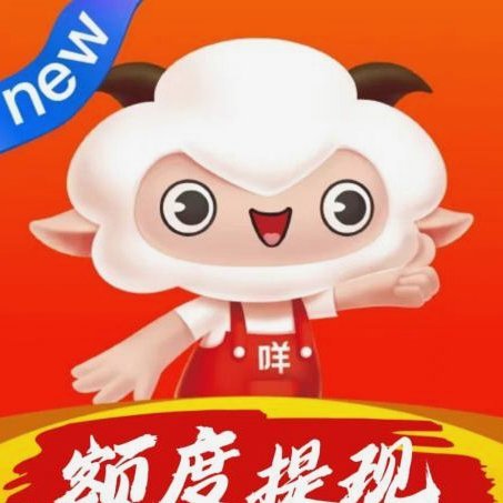 羊小咩超市