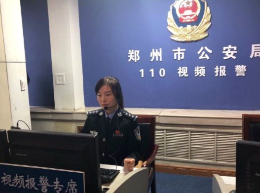 报警：从应急到预防的转变