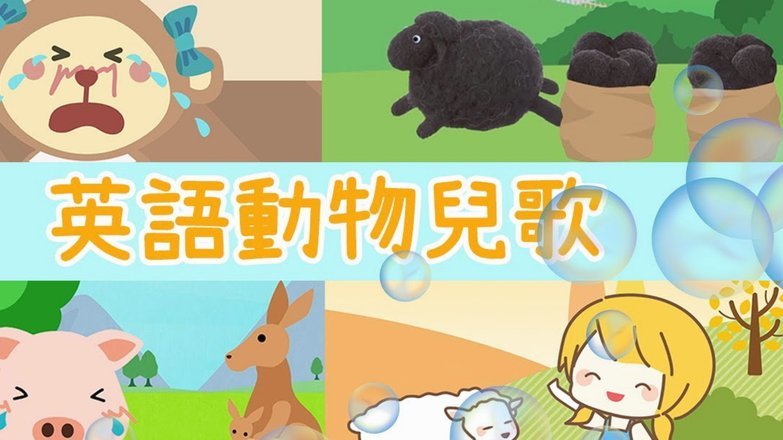 羊小咩怎么取出来额度