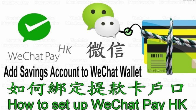 分付怎么付给个人微信