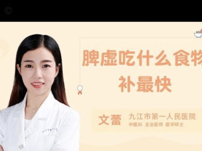 拍拍贷借款成功：真实信用关键