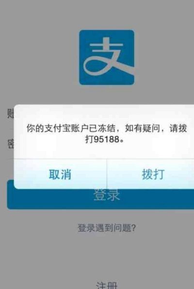拍拍贷怎么借款成功图片