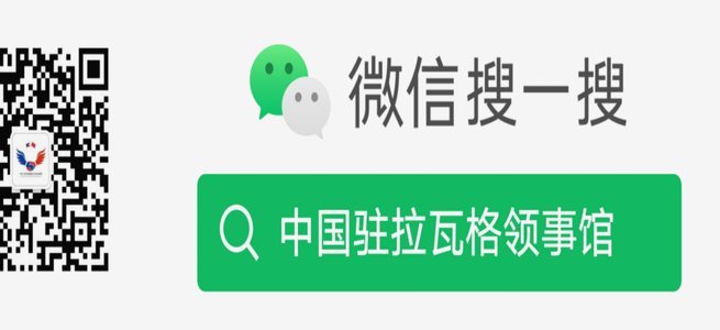 京东白条提现微信教程
