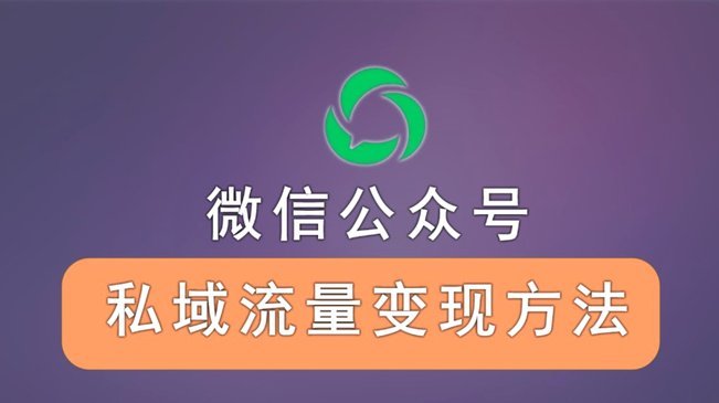 京东白条哪里提现到微信