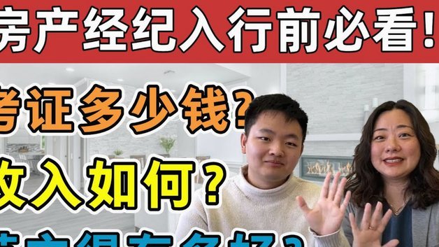 携程拿去花提现可行吗？