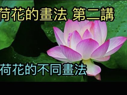 花呗提现的法律边界在哪里？